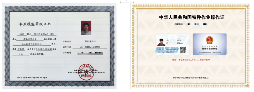 3RDRrMfD_jzx5.png?auth_key=1767542399-0-